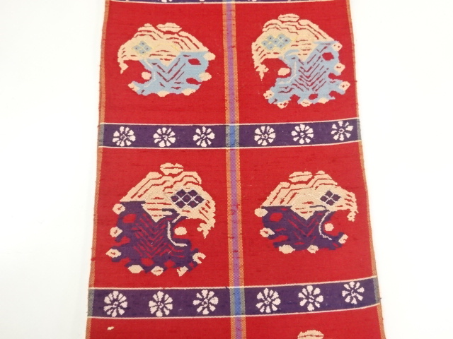  アンティーク　たつむら製　手織り紬抽象模様織出し袋帯（着用可）